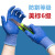 百舸 A6级防割儿童防切割手套3—14岁 厨房切割手工制作防护手套 蓝色XS