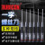 罗宾汉日本rubicon进口微型螺丝刀REP-PH00/S12/25/30笔记本拆卸 REP-P1
