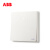 ABB开关插座 轩致框雅典白色系列一开单控单开带LED指示灯AF181