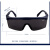 UV防护眼镜紫外线固化灯365 工业护目镜实验室光固机设备专用 *灰色夹片镜片(送眼镜盒+布)