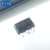【高科美芯】IC集成电路HT7133-1 SOT89贴片 高电压调节器 芯片
