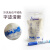 旗牌（Shachihata） 日本进口冷冻记号笔低温储奶袋大头笔 冰箱冰袋食品包装袋母乳保鲜袋记号笔 黑蓝各1支
