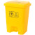 医1疗废物垃圾桶5l脚踏废物垃圾桶黄色利器盒垃圾收集污物筒实验室脚踏卫生桶 加厚20L脚踏垃圾桶黄色()