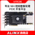 FPGA开发板 ALINX XILINX Kintex7 SDI视频处理 光纤 PCIE加速卡 黑金 AV7K300 AN5642 AN430 视频套餐