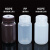 塑料试剂瓶 防漏 HDPE瓶PP瓶 耐酸碱耐高温 液体水样品瓶15 30 60 125 250 50 8ml半透明PP材质
