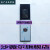 杭州西奥电梯XHB16-A外呼召唤盒外呼显示水墨丹青外呼板电梯配件 底层带锁(黑屏白字风格)