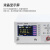 致新ZX6590-500V-800V-1KV-铝箔耐压/TV特性测试仪 电容器和铝箔专用测试仪器 ZX6590-500V（测试电压1-500V）