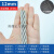 定制适用不锈钢钢丝绳钢丝绳子细钢丝超软钢丝线.粗 12mm(7*19 安全承重1876公斤) 5米