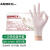 爱马斯（AMMEX）TLFVMD乳胶手套 一次性手套乳胶橡胶手套 清洁检查手套 1盒（100只/盒） 乳白 M 2 