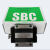适配SBC直线滑块SBI/SBG15 20 25 30 35 45SL FL SLL FLL SBI45SL