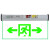 东君 安全出口指示灯 钢化玻璃应急疏散标志灯 DJ-01K 单面双向