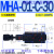 MHP液压MHB顺序MHB叠加MHA-01-H-30式MCB-02平衡RBG抗衡03阀04 06 MHA-01-C-30