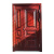 梵蒙（OWLEYE）防盗门对开门子母门可安装可家用工程专用钢质平开门出租房门