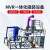 深环诺 MVR一体化撬装设备废水蒸发器多种规格厂家直销支持定制加工 一体化撬装设备 HNNY-2000 30 