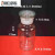 精选好货白色玻璃广口瓶大小口瓶试剂瓶磨砂口瓶瓶125/250/500ml 白色广口瓶125ml