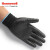 霍尼韦尔（Honeywell）2232270CN 丁腈涂层手套 耐油防滑耐磨透气防护手套 8寸 10副
