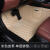 主驾驶室座单个片马自达CX5星驰昂克赛拉CX8全包围汽车脚垫易清洗汽车专用脚垫专车定制全包围防滑 只要单独主驾驶-米色【单层主驾驶】加手机兜兜