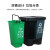 久洁分类垃圾桶室内脚踏式干湿分离双桶学校农村塑料户外环卫垃圾箱60L咖啡+黑色（干湿）