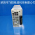 代理英可瑞GF22010-10电力高频开关直流电源充电模块以及模块维修 维修费