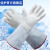 佳护  防冻手套 耐低温防液氮 干冰冷库牛皮加气站LNG防寒保暖  45cm（1双）