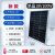 新单晶太阳能电池板18V20W30W多晶100W太阳能发电板12V电瓶充电板 单晶18V10W 350*240*17