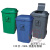桶塑料脚踏式双盖环卫桶小区物业环保垃圾桶带盖120L240L 120L无脚踏加钱