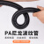 塑料波纹管PA阻燃尼龙电工电缆电线保护套管螺纹管开口穿线管软管 PA54.5mm/10米
