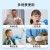 泰视朗（Teslong）可视挖耳勺掏耳朵神器采耳镜工具套装5寸超大屏成人儿童智能清洁 MS500
