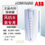 ABB变频器ACS510风机2.2/3/7.5/5.5KW恒压面板水泵三相380V控制柜 ACS510-01-195A-4 110KW 11
