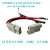 插头带线叉车电源线锂电池连接线快接接头对接头连接器 10平方0.3米线（对插）0.7米线 现货 量大更