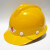 国标玻璃钢安全帽透气工地工程施工电力建筑防护头盔刻字 蓝色 玻璃钢透气型