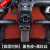 汽车脚垫专用东风风光ix52019款220T手动智慧型订做踏板垫全包围专车定制全包围汽车专用脚垫防滑 黑皮+黑红丝（红线款）