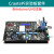 arduino uno实验开发板学习套件传感器套件scratch米思齐编程 Arduino实验板套件(含主板)