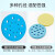 比克曼生物 水浴锅泡沫塑料浮漂圆形方形0.2-5ml离心管水漂浮板 塑料圆形 8孔