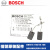 博世（BOSCH）零配件GGS28LCE GWS14-150CI/10-125 GPO12CE 碳刷电刷 GWS14-125/150碳刷