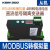RS485转4-20MA/0-10V/0-5V模拟量电流电压输出AO模块modbus转换器 RS485转0-20ma