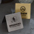 禁止吸烟桌牌室内请勿卧床提示警示牌标触摸标志标识立牌牌子摆台 请勿吸烟(不锈钢双面刻印) 8x8cm