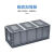 物流箱 加厚超长塑料箱 长方形周转箱 养殖箱 收纳箱 皮带箱 800*400*120mm（灰色） PP料材质