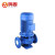 鸣固 立式管道离心泵 IHG冷热水增压循环水泵 单级单吸冷却塔管道泵380V 65-160IA-7.5kw