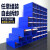 艾科堡 组合式零件盒 F7黄壳抽屉式分类收纳整理零件柜螺丝塑料盒元器件盒 AKB-CTLJH-06