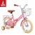 凤凰（Phoenix）小精灵儿童自行车男女小孩3-6岁宝宝单车复古儿童车轻便脚踏车 宝石红 18寸（适合身高120-140cm）