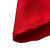星工（XINGGONG）遮阳帽 建筑工地工程施工安全帽防晒套板大帽檐透气防晒帽 红色