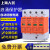 上海人民浪涌保护器 4P电源防雷器220V 2P避雷器电涌开关光伏 红色 20KA  3P(三相三线)