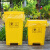 中环力安【660L垃圾车】废弃口罩黄色医疗垃圾桶脚踏有盖医疗医院利器盒废物桶回收箱大号