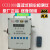 工业GCG1000粉尘浓度传感器车间煤矿管道在线式粉尘报警监测 主机控制箱