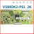 升级版 V580DK2-PS1 逻辑板 V390 V420 V500 V580 V650DJ4- 65寸