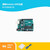 帝舰 Arduino uno r3开发板（原装Arduino UNO主板+数据线）