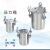 不锈钢压力桶压力罐点胶机点胶罐分装器支持0.5-200L定做储胶桶 4L不锈钢压力桶