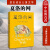 夏洛的网 怀特 美国儿童文学孩子小学生课外阅读外国童话童书 上海译文 母爱亲情友情成长