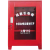普力捷 消防器材微型消防站小型消防应急物资柜 疏散引导箱 红色 空箱